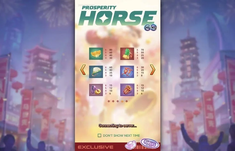 Prosperity Horse – simbolių išmokėjimo lentelė